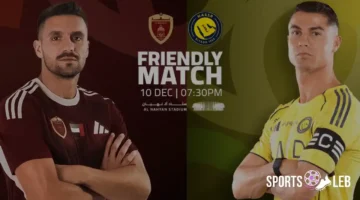 تذاكر مباراة النصر في أبو ظبي تسجل أسعارًا تفوق كأس العالم 2026 والسبب رونالدو